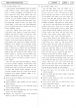 PSAT 5�ް�ä ���⹮�� 2026 - B4