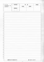 5�� 2�� �����-������