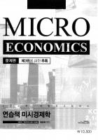 Ȳ���� ������ ����å �̽ð����� ��3�ǿ� ���� �߷�