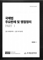 2021 ��� �̸��� ������ 3��ȯ ������ �ֿ��Ƿ� �� ��������1