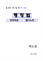 2022 ��� �ڵ��� ������ 1��ȯ �����ڷ� �ʱ��Ʈ