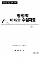 2022 ��� ������ ������ 1��ȯ �����ڷ�