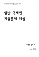 2022 ��� �̸��� �Ϲ� ������ ���⹮���ؼ�