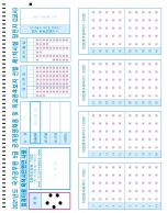 5�� OMR ī�� 10��Ʈ (3X10)