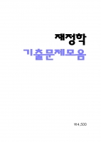 2023 ��� Ȳ���� ������ 1��ȯ ������ ���⹮������