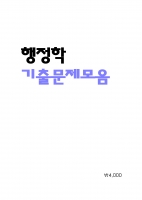 2024 ��� �ż��� ������ 1��ȯ ������ ���⹮������