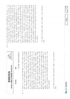 2024  ��� �ű��� ������ 3��ȯ ���ǰ���+�ؼ� (�ְ���� ����)