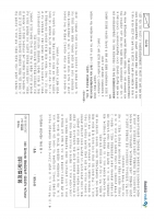 2025 ��� �ڵ��� ������ 1��ȯ ���ǰ���+�ؼ�(�ְ���� ����)