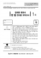 2025 ��� ������ ��� ������ ���ǰ��� B4