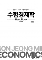 2025 ��� ������ ������ 3��ȯ ��������� �ڵ�� �Ž���