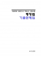 ������ 2�� ���⹮����