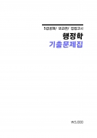 ������ 2�� ���⹮����