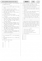 2026 ��� ���ع� ��Ȳ�Ǵ� ��ȭ���� �̴� ���� �����ڷ� ���ǰ��� B4